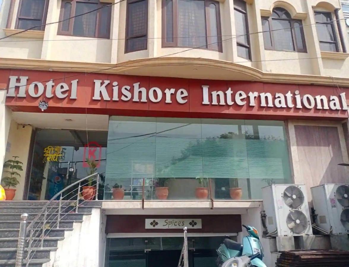 Hotel Kishore International, Амритсар Экстерьер фото
